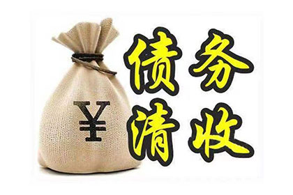立案后多久接到还钱调解通知